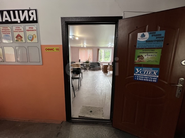 
  Продается офис 40 м². Фото 9.