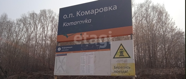 
  Продается дача 30 м². Фото 13.