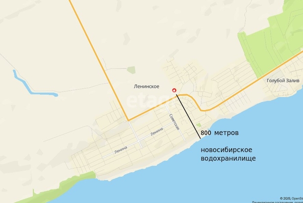 
  Продается земельный участок 10.2 соток. Фото 3.
