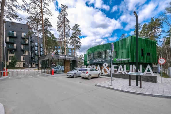 
  Продается 4-комн. квартира 107.9 м², в ЖК Флора и Фауна, дом 12а. Фото 30.