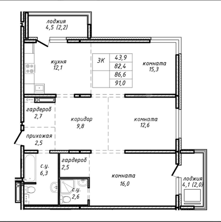 
  Продается 3-комн. квартира 90 м². Фото 5.