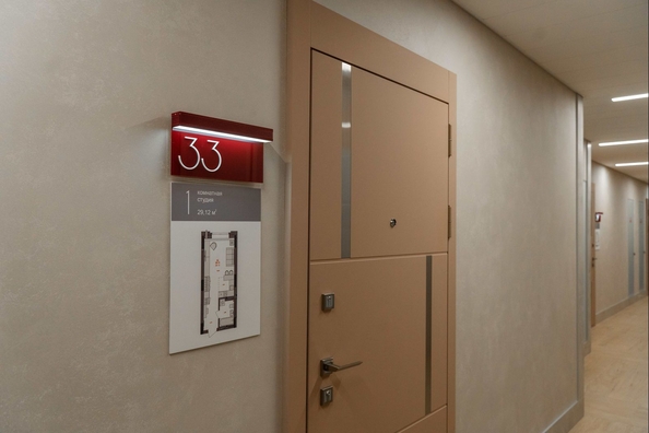 
  Продается студия 25.9 м², в ЖК Державина, 50. Фото 8.