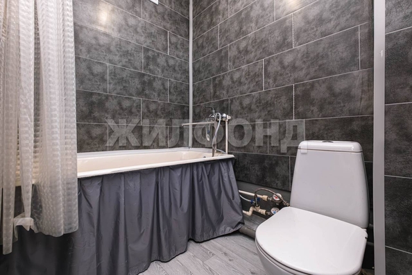
  Продается 1-комн. квартира 29.8 м². Фото 14.