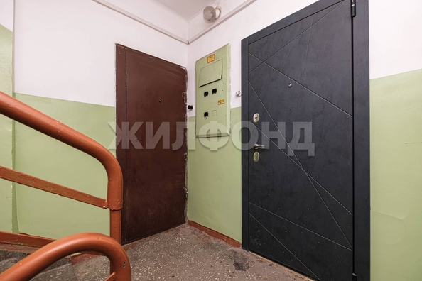 
  Продается 1-комн. квартира 29.8 м². Фото 17.