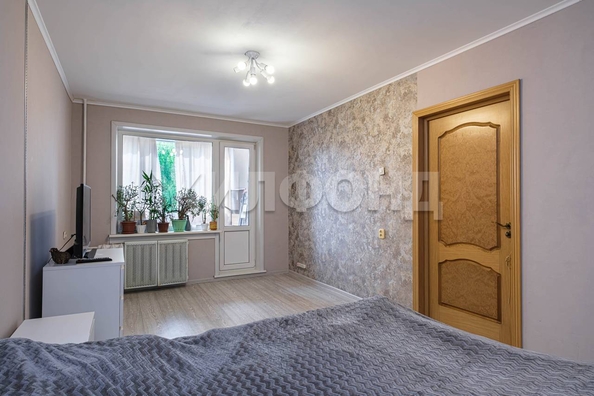
  Продается 2-комн. квартира 42.5 м². Фото 3.