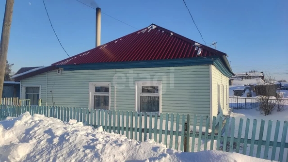 
  Продается дом 48 м². Фото 6.