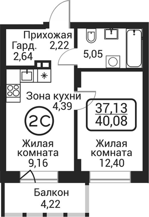 
  Продается 2-комн. квартира 35.86 м², в ЖК Пегас. Фото 1.