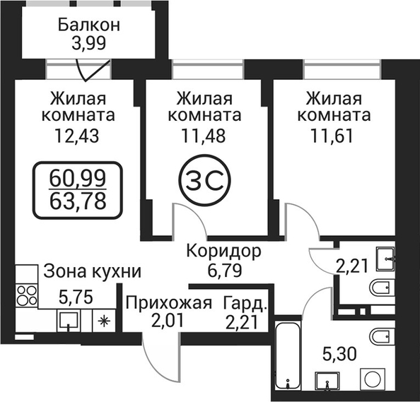 
  Продается 2-комн. квартира 59.79 м², в ЖК Пегас. Фото 1.