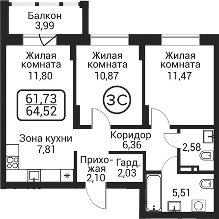
  Продается 2-комн. квартира 60.53 м², в ЖК Пегас. Фото 1.