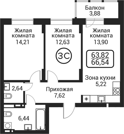 
  Продается 2-комн. квартира 62.66 м², в ЖК Пегас. Фото 1.