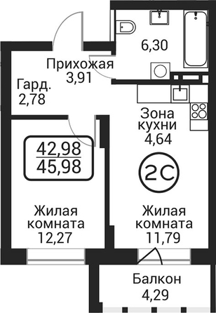 
  Продается 2-комн. квартира 41.69 м², в ЖК Пегас. Фото 1.