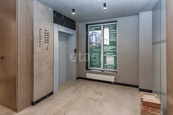 
  Продается апартамент 28.3 м². Фото 20.