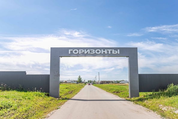 
  Продается дом 100 м². Фото 26.