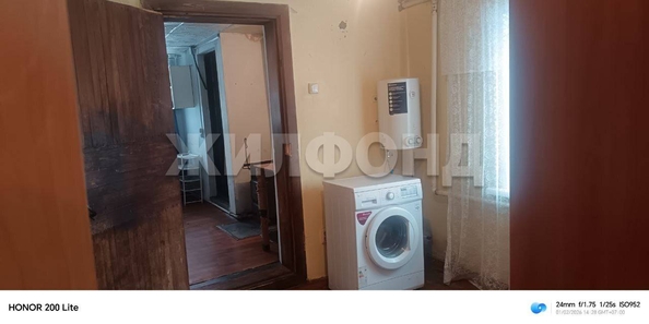
  Продается дом 47.1 м². Фото 1.