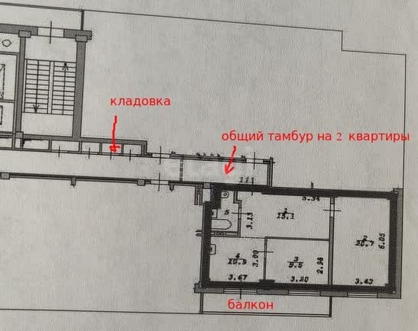 
  Продается 3-комн. квартира 60.2 м². Фото 2.
