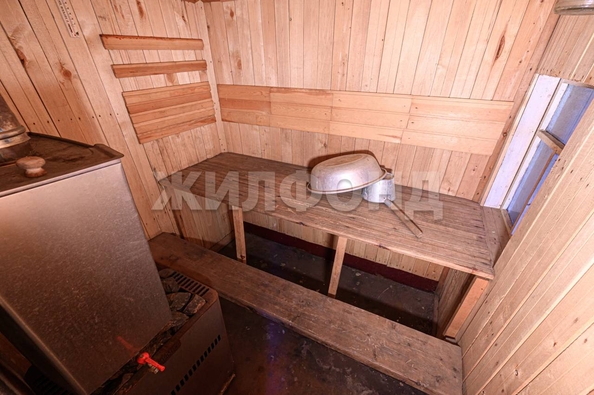 
  Продается дача 36 м². Фото 28.