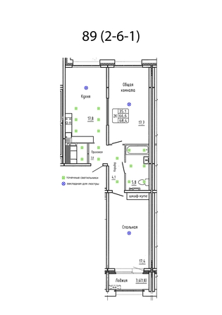 
  Продается 2-комн. квартира 68.4 м², в ЖК Гренландия, Лес дом №6. Фото 1.