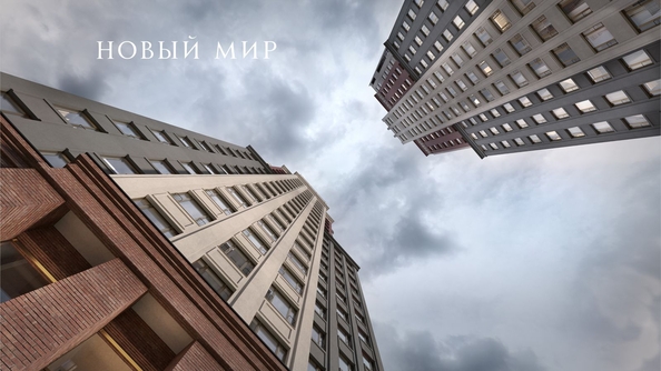 
  Продается 3-комн. квартира 84.7 м², в ЖК ОСКАР, дом 1. Фото 18.