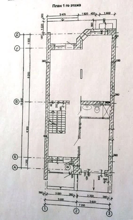 
  Продается дом 350 м². Фото 9.