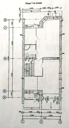 
  Продается дом 350 м². Фото 11.