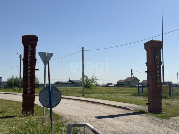 
  Продается земельный участок 9.2 соток. Фото 14.