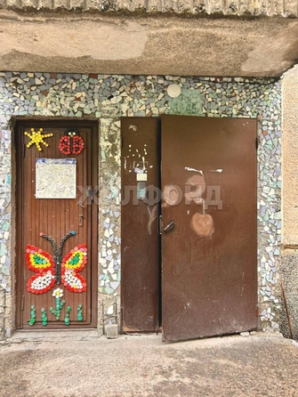 
  Продается 1-комн. квартира 28.9 м². Фото 14.
