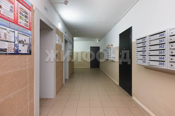 
  Продается 1-комн. квартира 37.5 м². Фото 22.