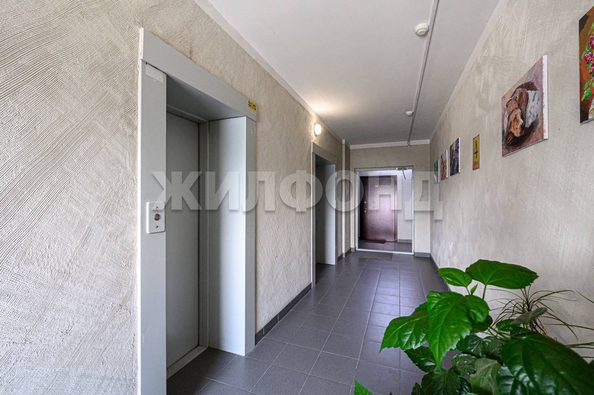
  Продается 2-комн. квартира 61.6 м². Фото 24.