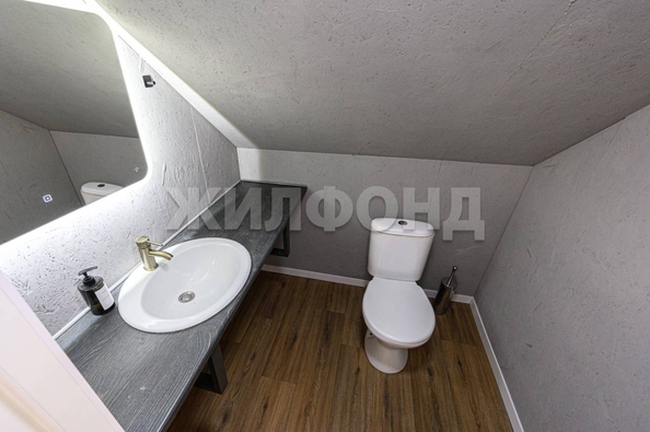 
  Продается дом 201 м². Фото 9.