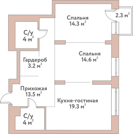 
  Продается 3-комн. квартира 72.9 м², в ЖК Флора и Фауна, 18а. Фото 1.