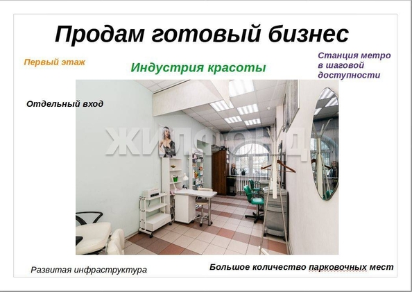 
  Продается 3-комн. квартира 48.5 м². Фото 2.