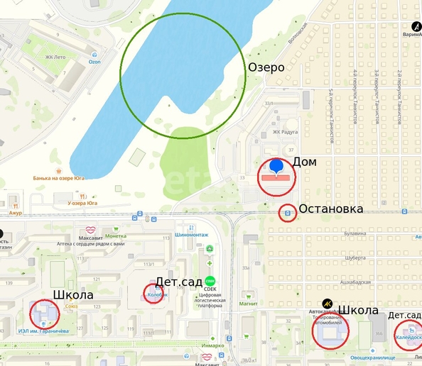 
  Продается студия 29.05 м². Фото 4.