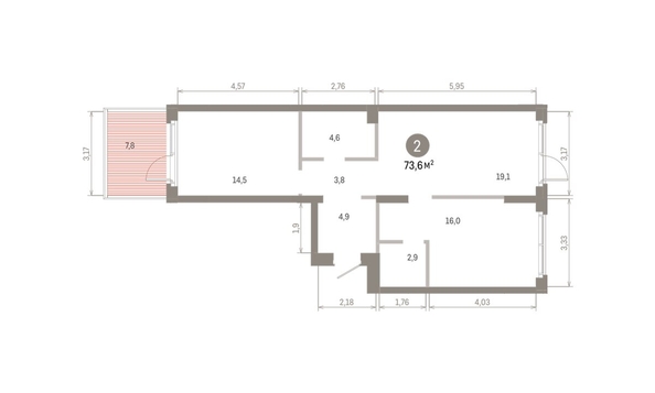 
  Продается 2-комн. квартира 73.63 м², в ЖК Пшеница, 6.1. Фото 1.