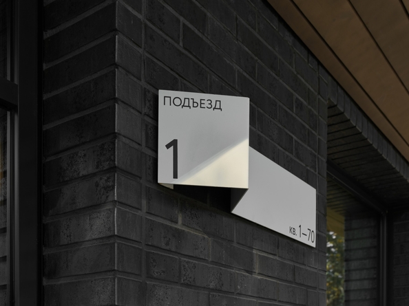 
  Продается 3-комн. квартира 69.49 м², в ЖК Флора и Фауна, 16а. Фото 19.