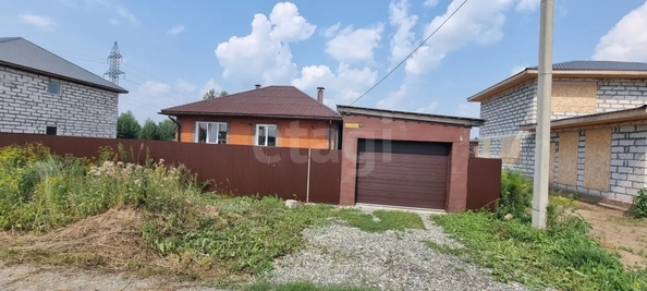 
  Продается дом 97.4 м². Фото 7.