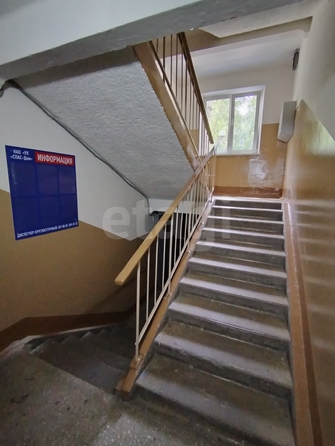 
  Продается 2-комн. квартира 45.9 м². Фото 12.