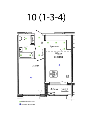 
  Продается 2-комн. квартира 41.7 м², в ЖК Гренландия, Лес дом №6. Фото 1.