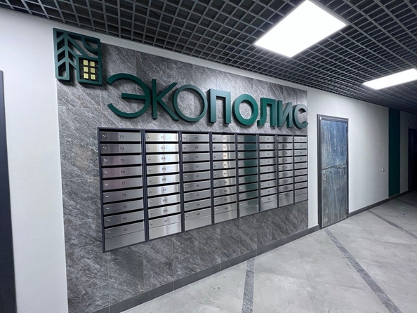 
  Продается 2-комн. квартира 57.03 м², в ЖК Экополис, дом 1. Фото 13.