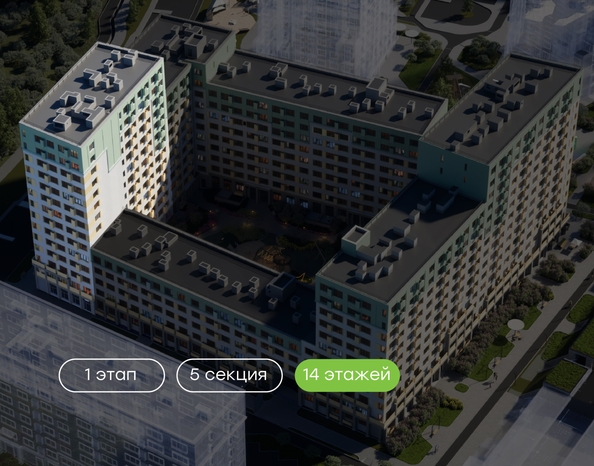 
  Продается 1-комн. квартира 53.6 м², в  Природные кварталы Сибирия. Фото 2.