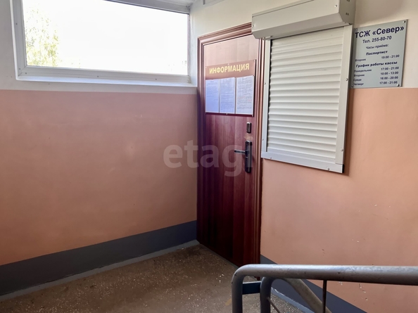 
  Продается 3-комн. квартира 60.4 м². Фото 29.