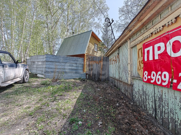 
  Продается дом 26.3 м². Фото 17.