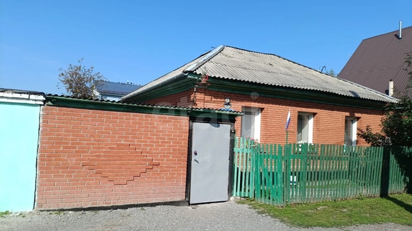 
  Продается дом 68 м². Фото 1.