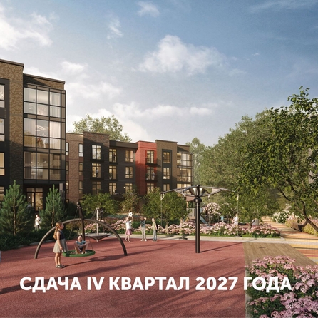 
  Продается 2-комн. квартира 67.46 м², в ЖК Спектр, дом 10. Фото 6.