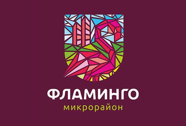 
  Продается 2-комн. квартира 40.1 м², в ЖК Фламинго, дом 22. Фото 3.