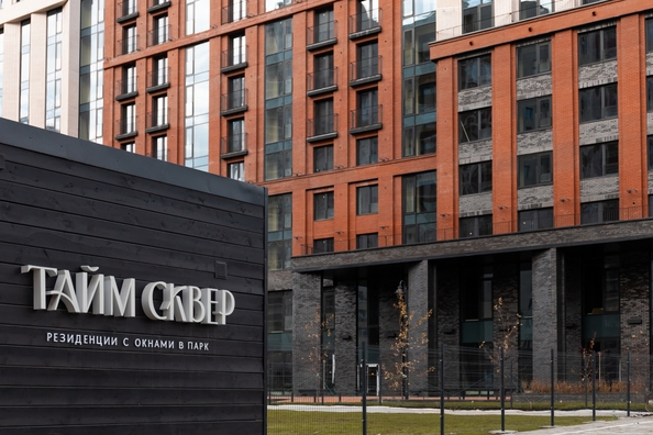 
  Продается 1-комн. квартира 40.7 м², в ЖК Тайм Сквер. Фото 7.