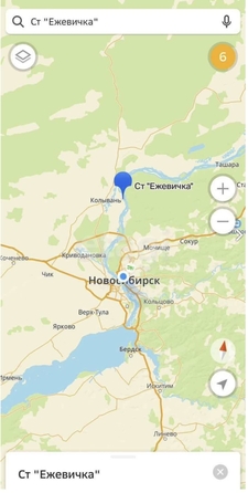 
  Продается земельный участок 6 соток. Фото 3.