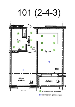 
  Продается 1-комн. квартира 41.5 м², в ЖК Акварельный 4.0. Фото 1.