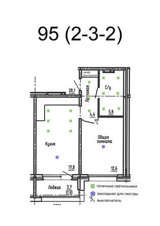 
  Продается 1-комн. квартира 42.5 м², в ЖК Акварельный 4.0. Фото 1.