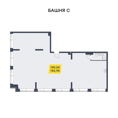 
  Продается универсальное помещение 142.95 м². Фото 6.