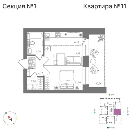 
  Продается студия 46.81 м², в ЖК Спектр, дом 10. Фото 1.